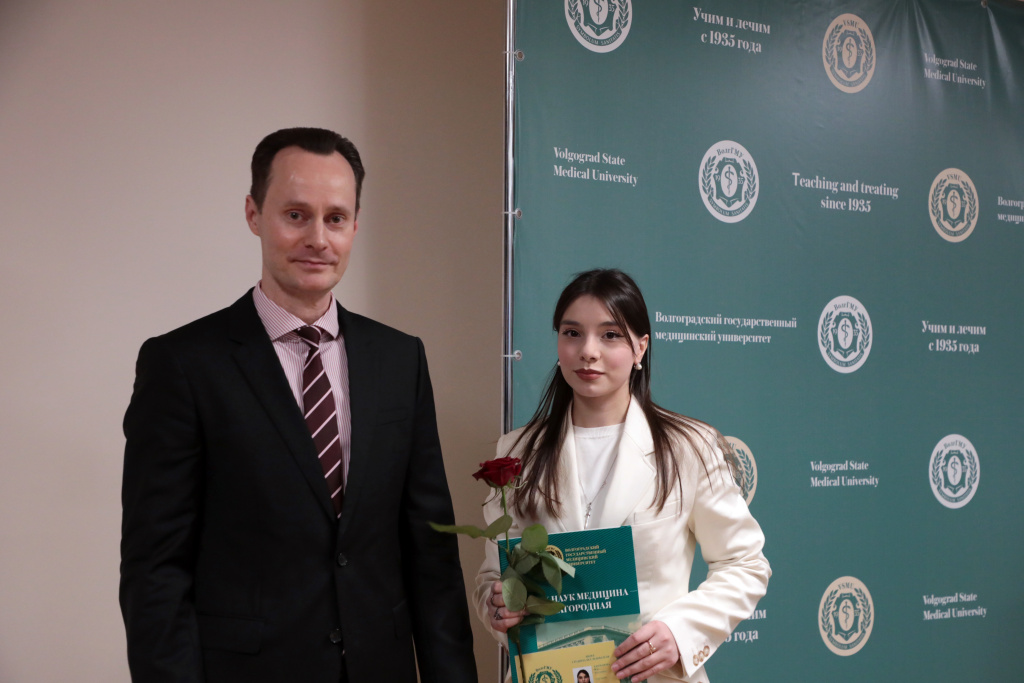 Студентов ВолгГМУ наградили за достижения в научно-исследовательской деятельности