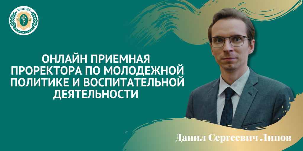 Dr. Samira Hadid.png Dr. Samira Hadid.png