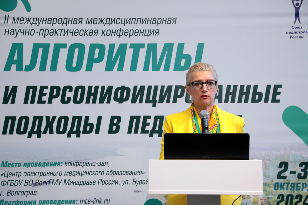 Академик РАН Лейла Намазова-Баранова