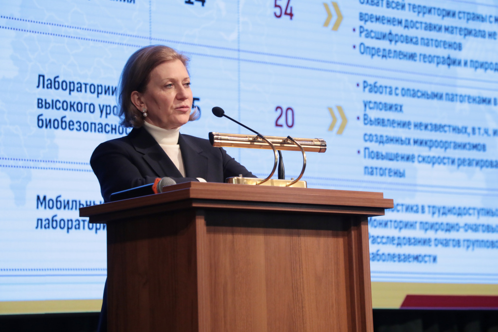 глава Роспотребнадзора Анна Попова встретилась со студентами ВолгГМУ