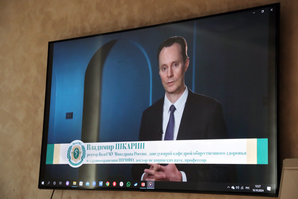 Фабрика процессов ВолгГМУ