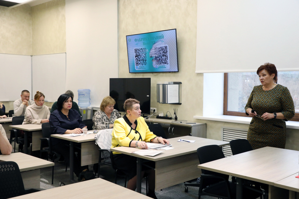 Фабрика знаний ВолгГМУ подводит итоги ноября