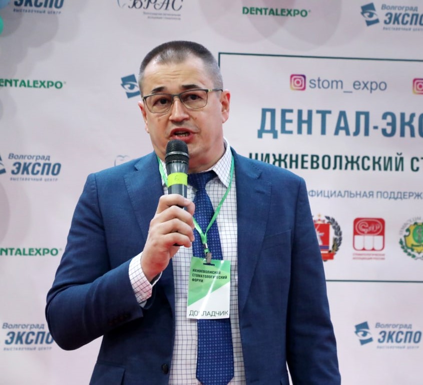 Д.В.Михальченко