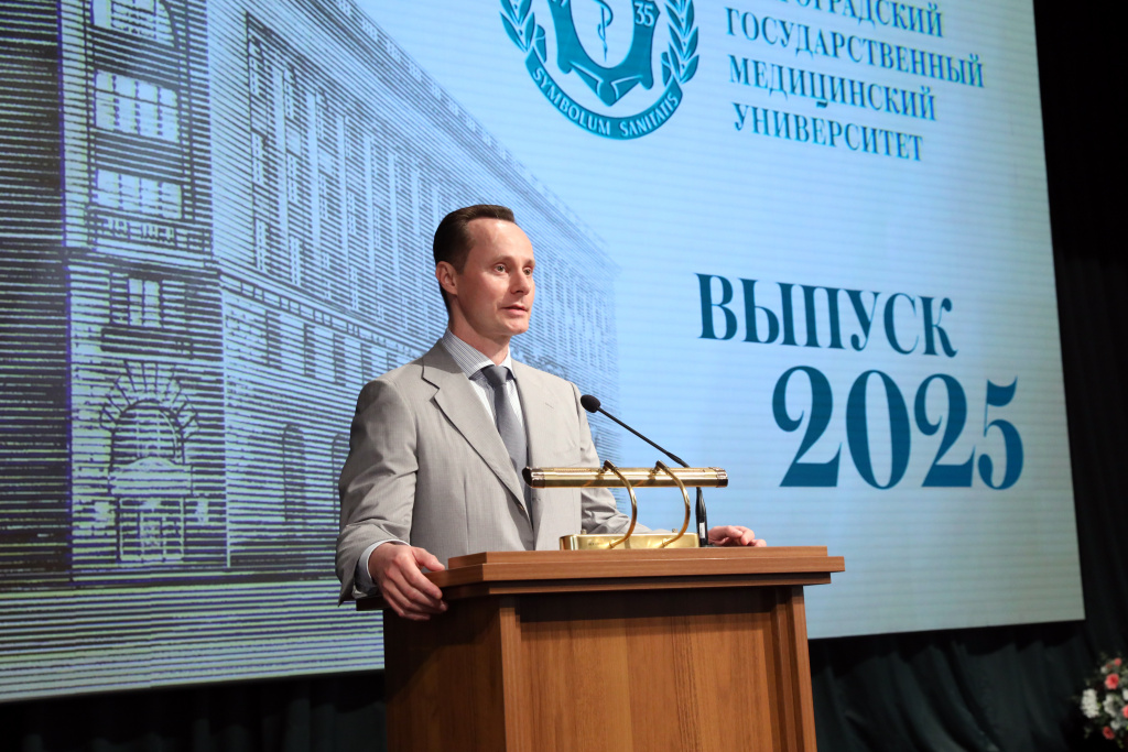 Владимир Шкарин, ректор ВолгГМУ Минздрава России