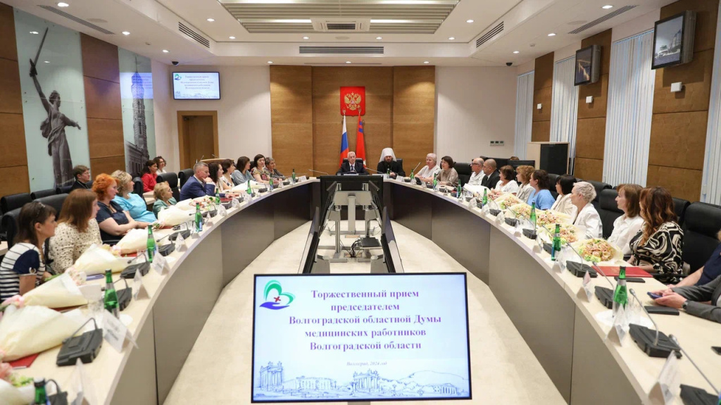В региональном парламенте отметили лучших врачей региона