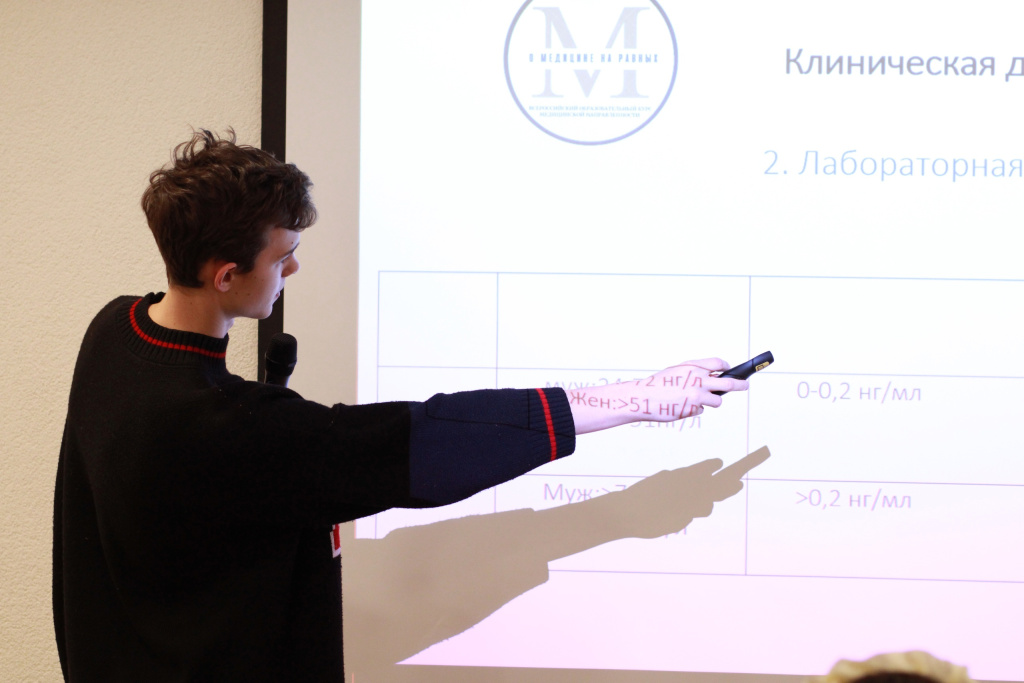 В ВолгГМУ состоялся первый Диалог на равных в этом учебном году