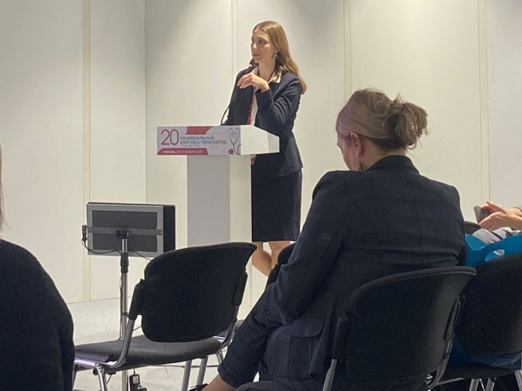 Ученые ВолгГМУ приняли участие в ХХ Национальном конгрессе терапевтов 