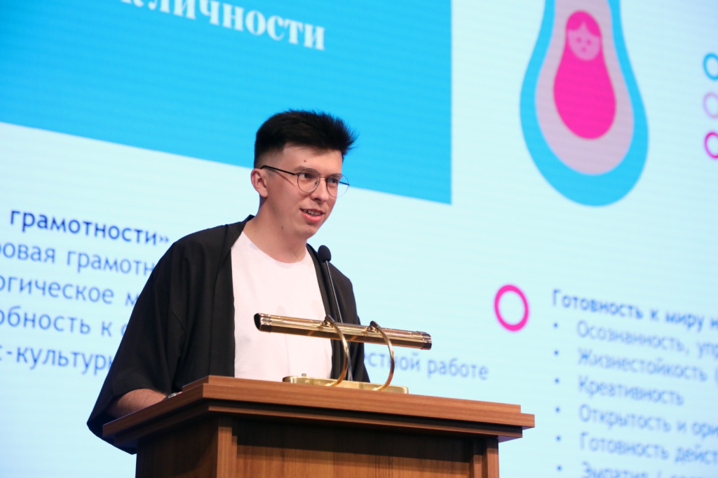 В ВолгГМУ состоялась актовая лекция «Искусство быть выпускником»
