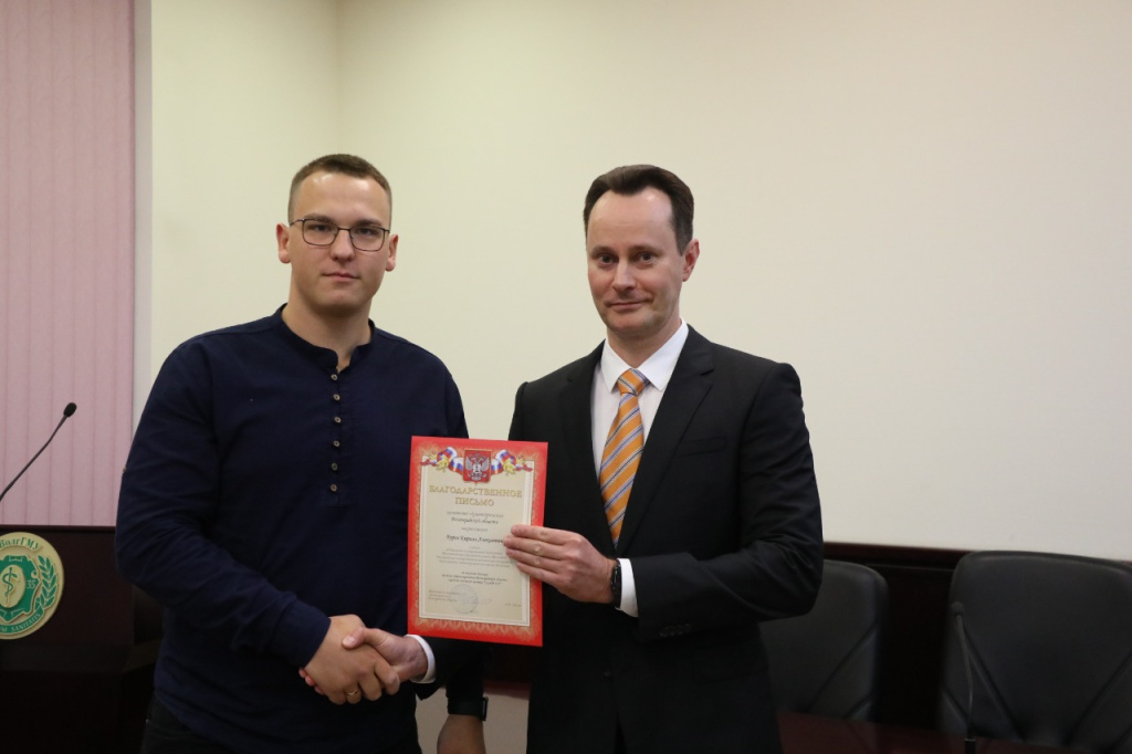 Студентов ВолгГМУ наградили за активную волонтерскую деятельность 