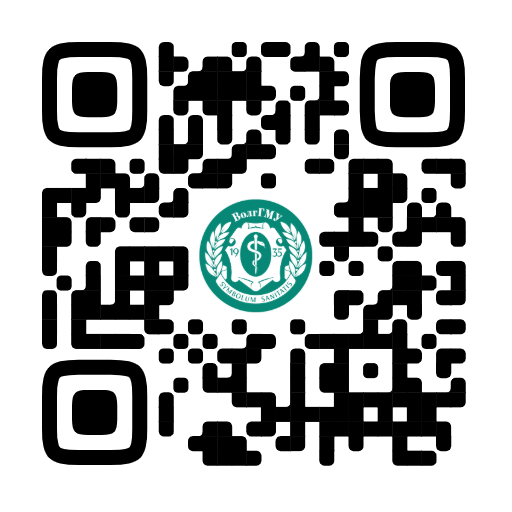 QR-код для заявки на прохождение первичной аккредитации по специальности "Лечебное дело"