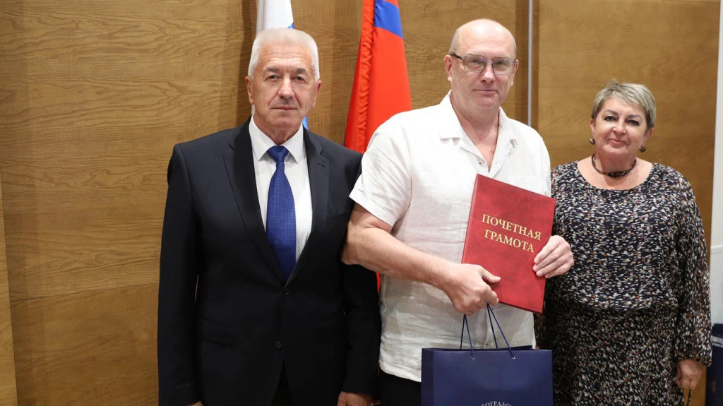 В региональном парламенте отметили лучших врачей региона