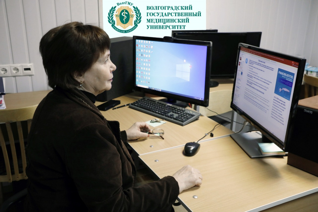 АИ Артюхина.jpg