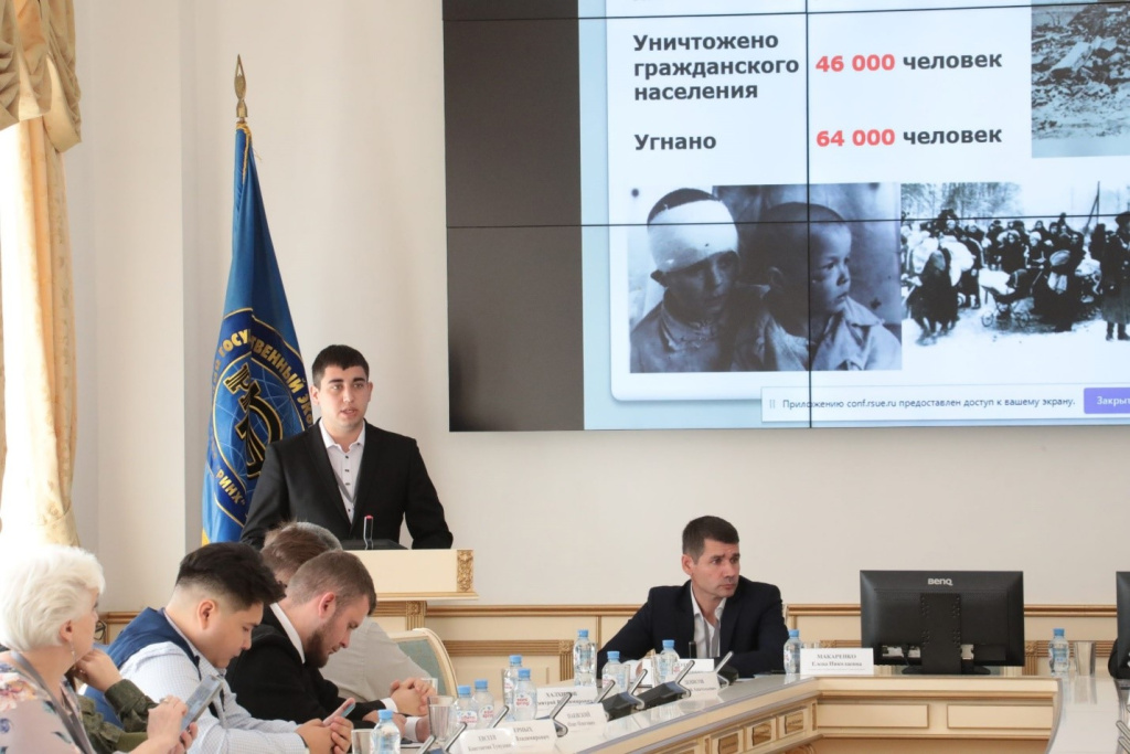 Форум «Змиевская балка: история геноцида»