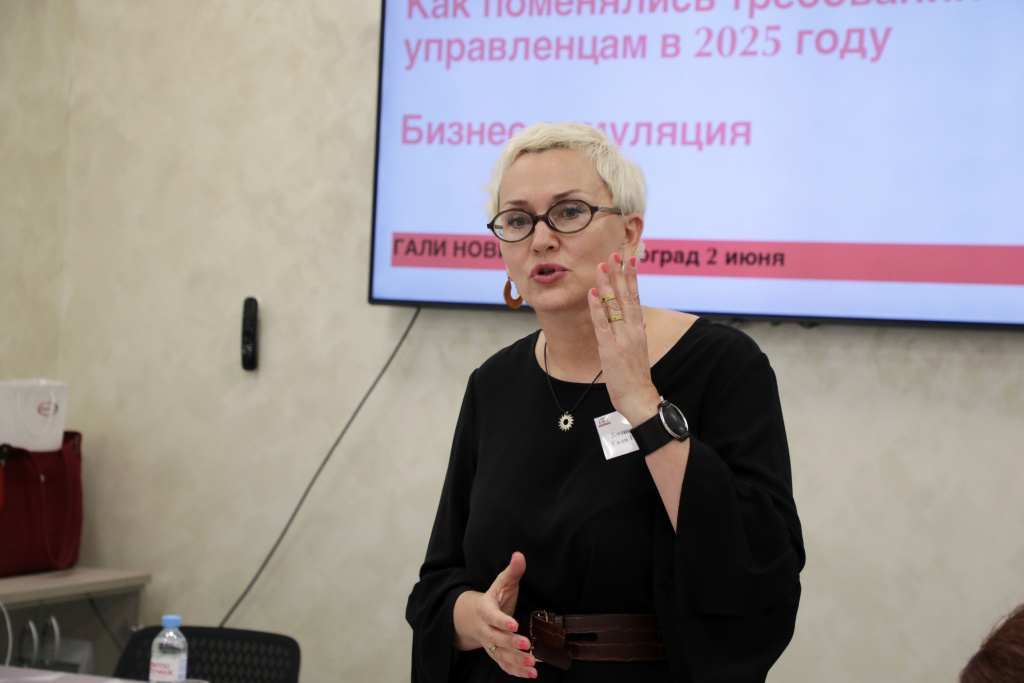 Школа главного врача - регион