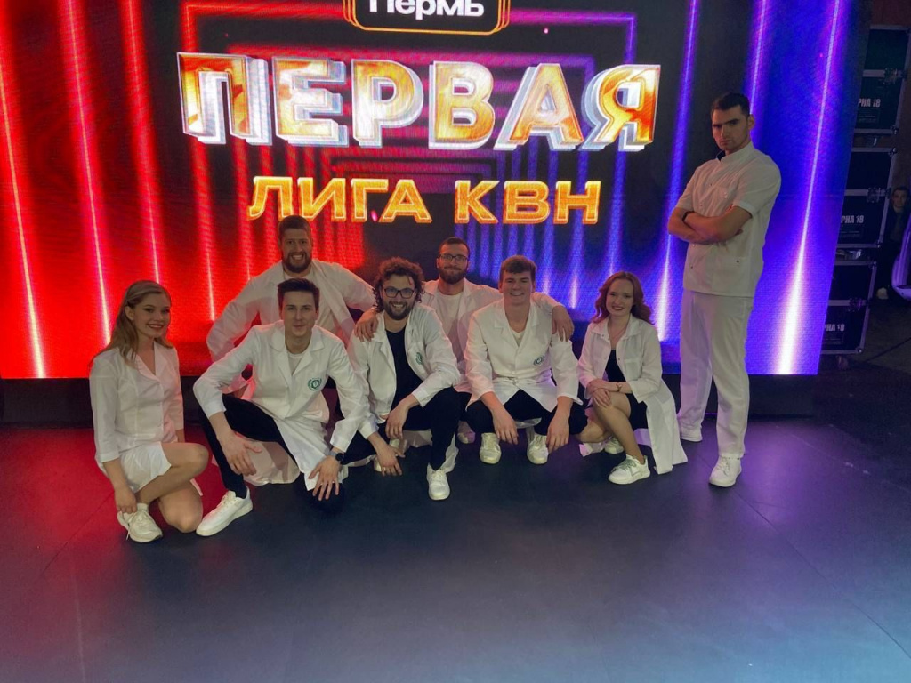 Команда КВН "Халатные люди" ВолгГМУ 
