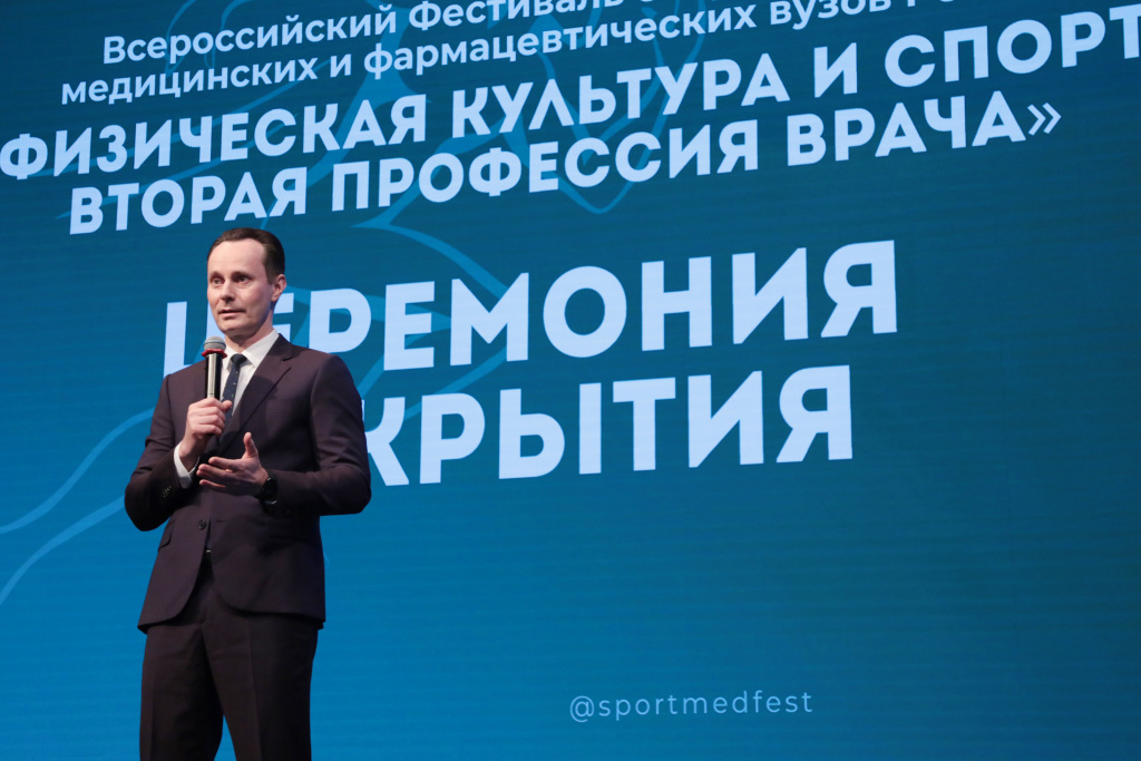 Ректор ВолгГМУ Владимир Шкарин