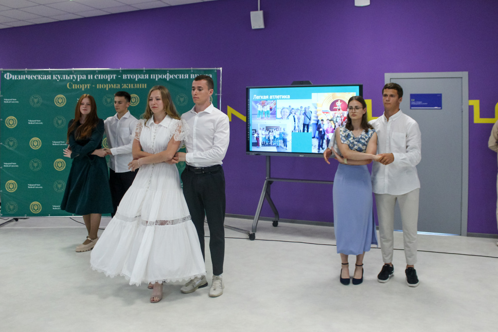 Студентов ВолгГМУ наградили за спортивные достижения 