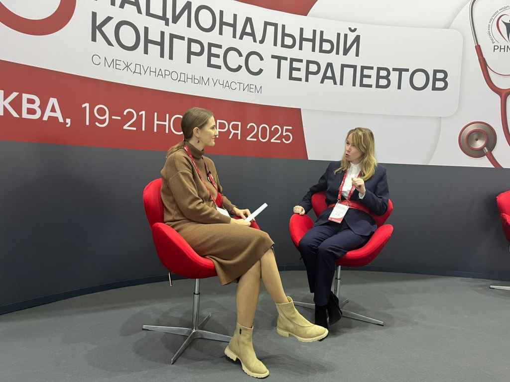 Ученые ВолгГМУ приняли участие в ХХ Национальном конгрессе терапевтов 