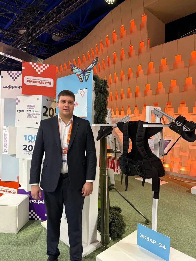 Ученые ВолгГМУ представили уникальный проект на международном форуме #Мывместе Ученые ВолгГМУ представили уникальный проект на международном форуме #Мывместе