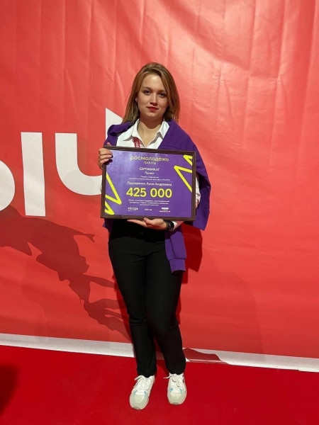 Анна Лахтаренко