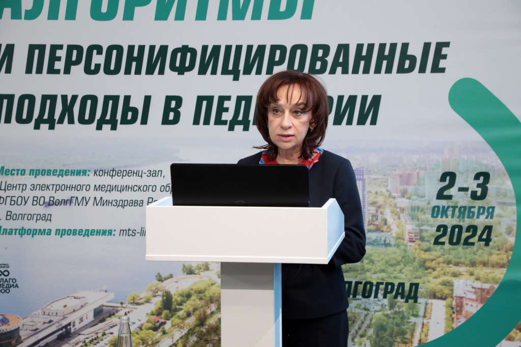Ирина Карасева