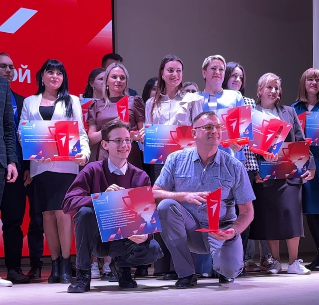 ВолгГМУ признан «Партнером года» в рамках Премии Первых