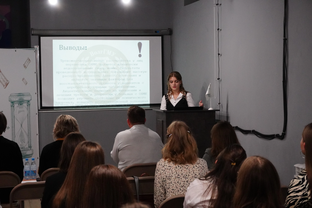 В ВолгГМУ подвели итоги конференции молодых ученых и исследователей Волгоградской области