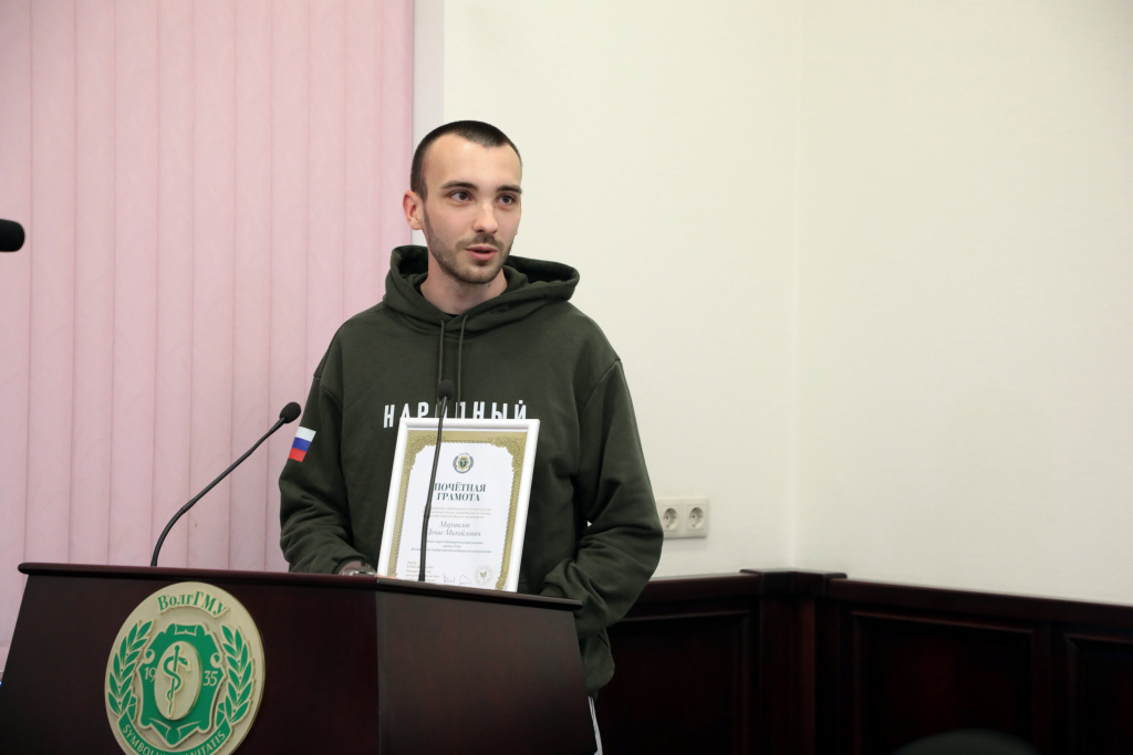 Ректор Владимир Шкарин поблагодарил студентов ВолгГМУ за участие в гуманитарной миссии