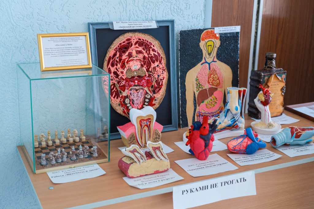 Подведены итоги морфологического форума «Сталинградская сирень»