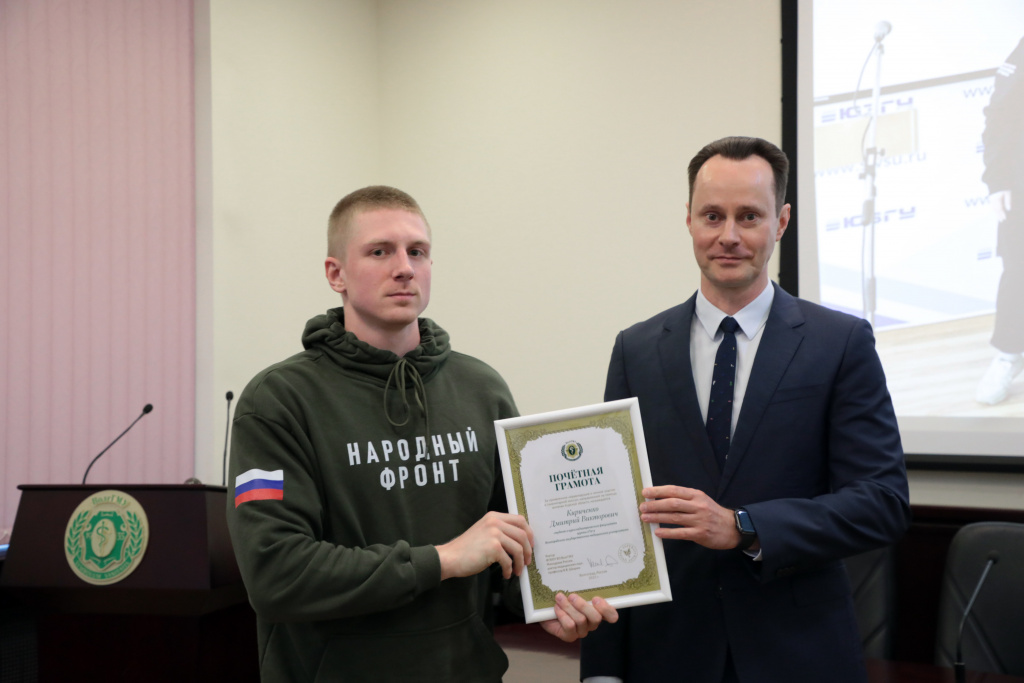 Ректор Владимир Шкарин поблагодарил студентов ВолгГМУ за участие в гуманитарной миссии