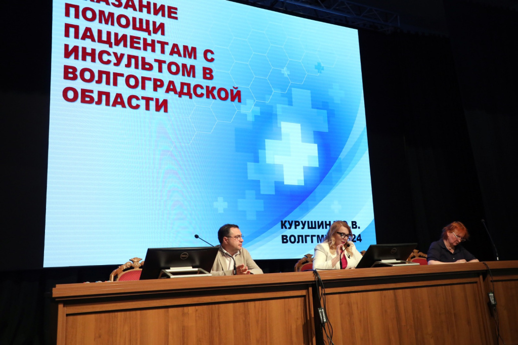 В ВолгГМУ состоялась актовая лекция «Искусство быть выпускником»