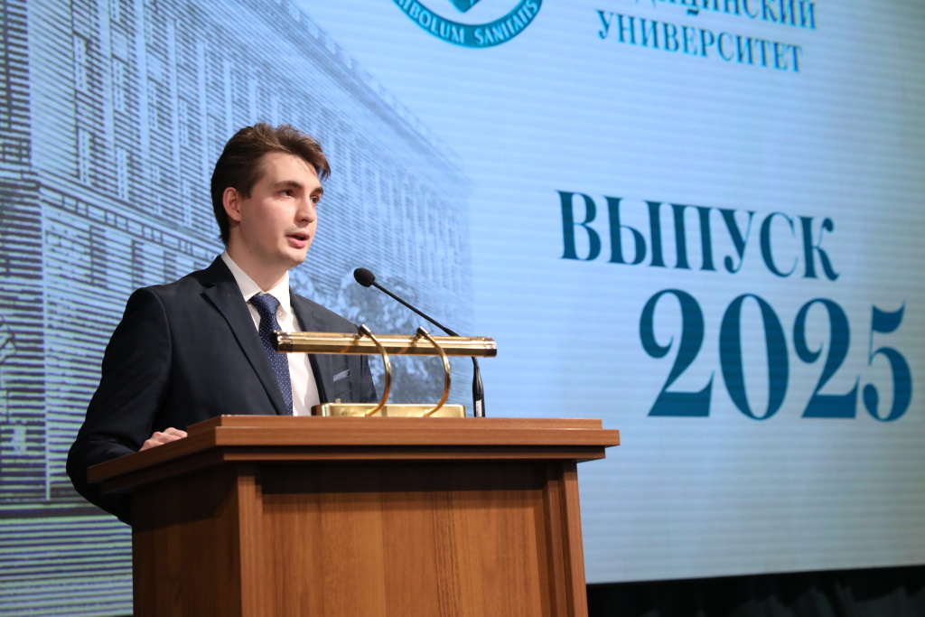 Ординатор ВолгГМУ Александр Мурашкин