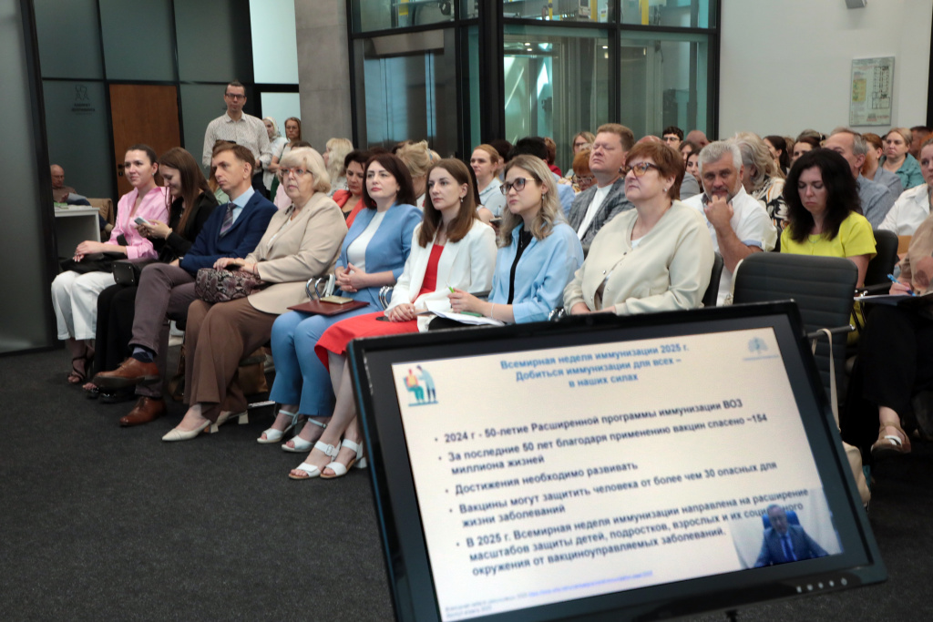 В ЦЭМо прошла конференция инфекционистов ЮФО
