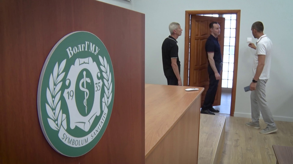 Завершается ремонт ВолгГМУ