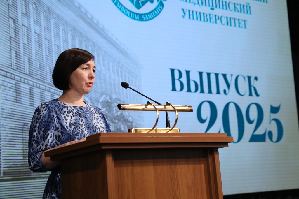 Вручение дипломов в ВолгГМУ