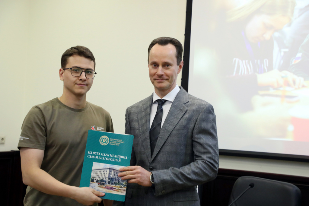 «Милосердие – ваше главное качество»: в ВолгГМУ наградили добровольцев