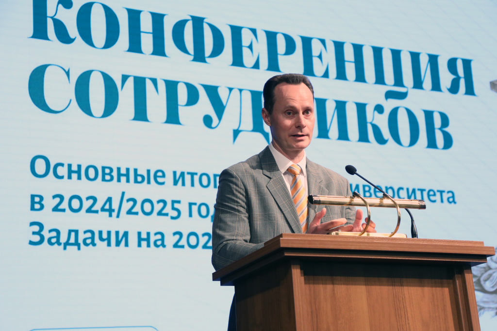 Владимир Шкарин, ректор ВолгГМУ