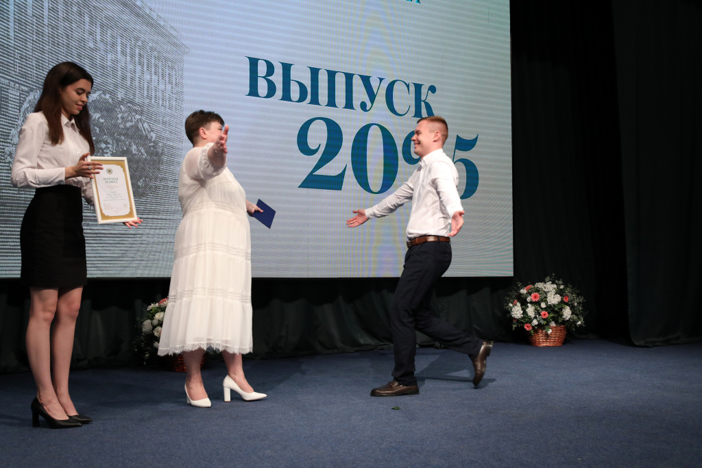 Вручение дипломов в ВолгГМУ
