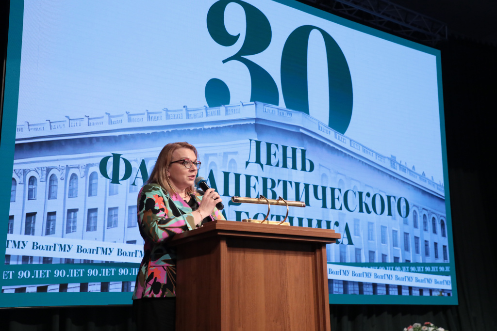 Проректор ВолгГМУ Ольга Барканова