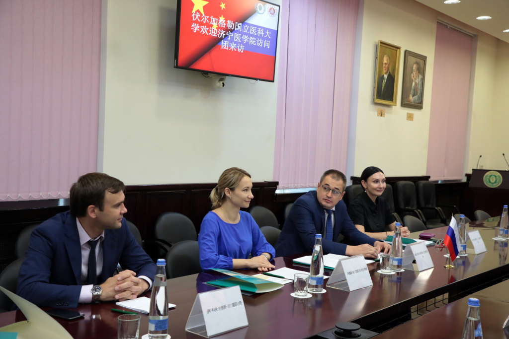 Представители ВолгГМУ и Цзининского медицинского университета обсудили перспективы создания совместных проектов