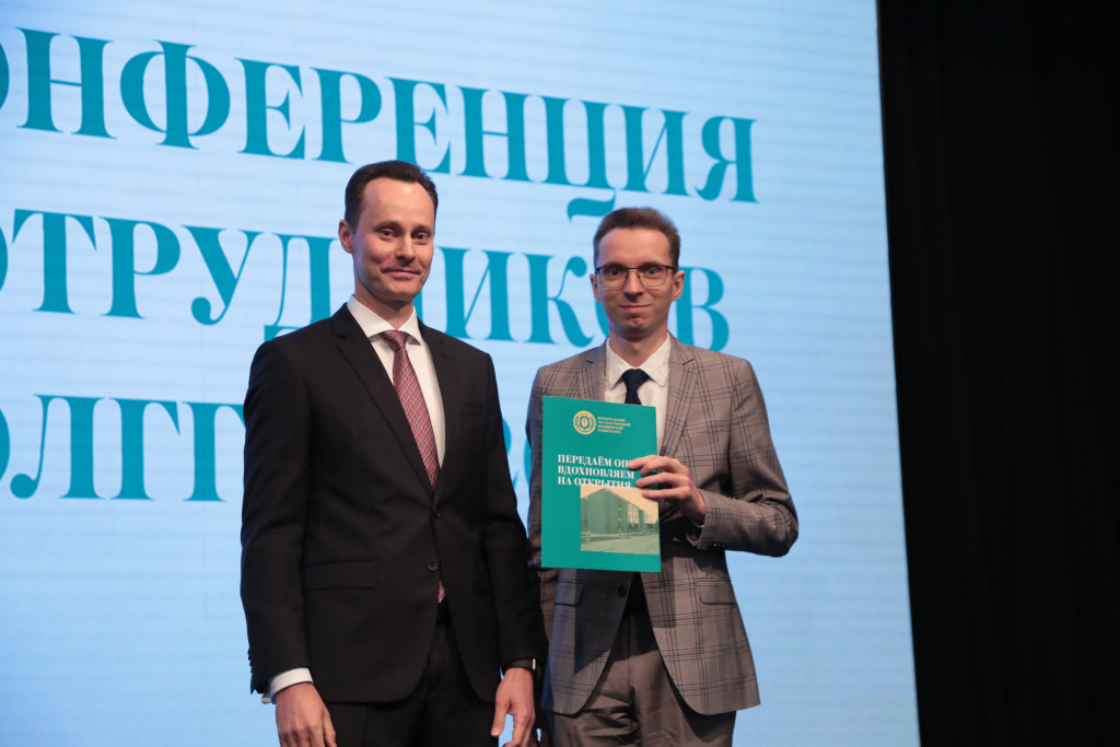 ректор ВолгГМУ представил коллективу ежегодный отчет