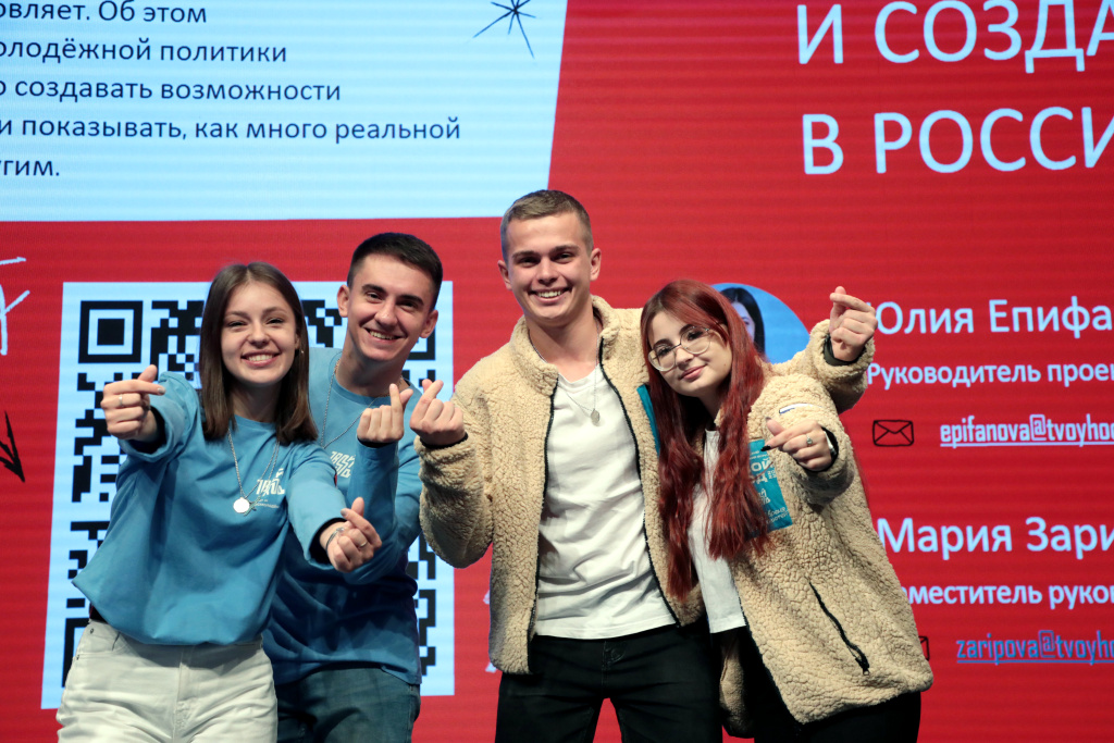 В ВолгГМУ прошла презентация проекта «Твой ход» для первокурсников