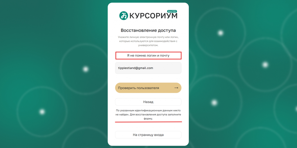 Рисунок4.png Рисунок4.png