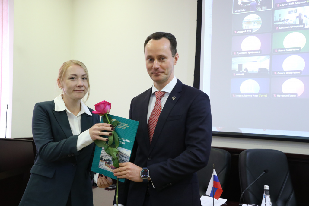 Заседание Ученого совета ВолгГМУ