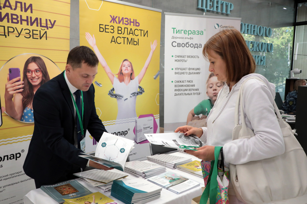 Неделя детского здоровья