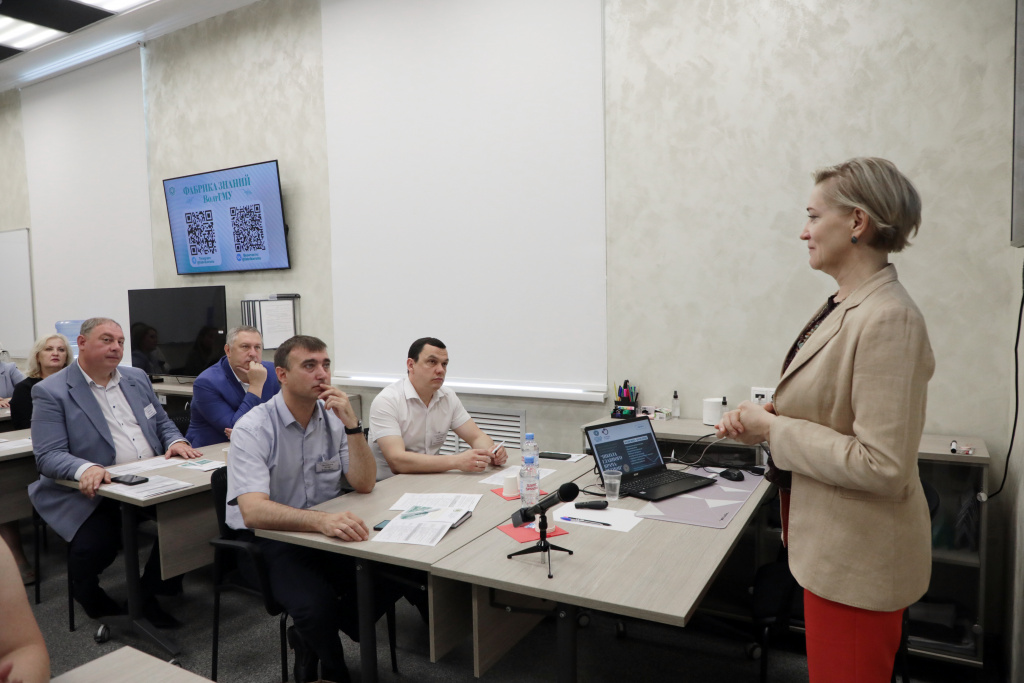 Второй поток Школы главного врача приступил к учебе в ВолгГМУ
