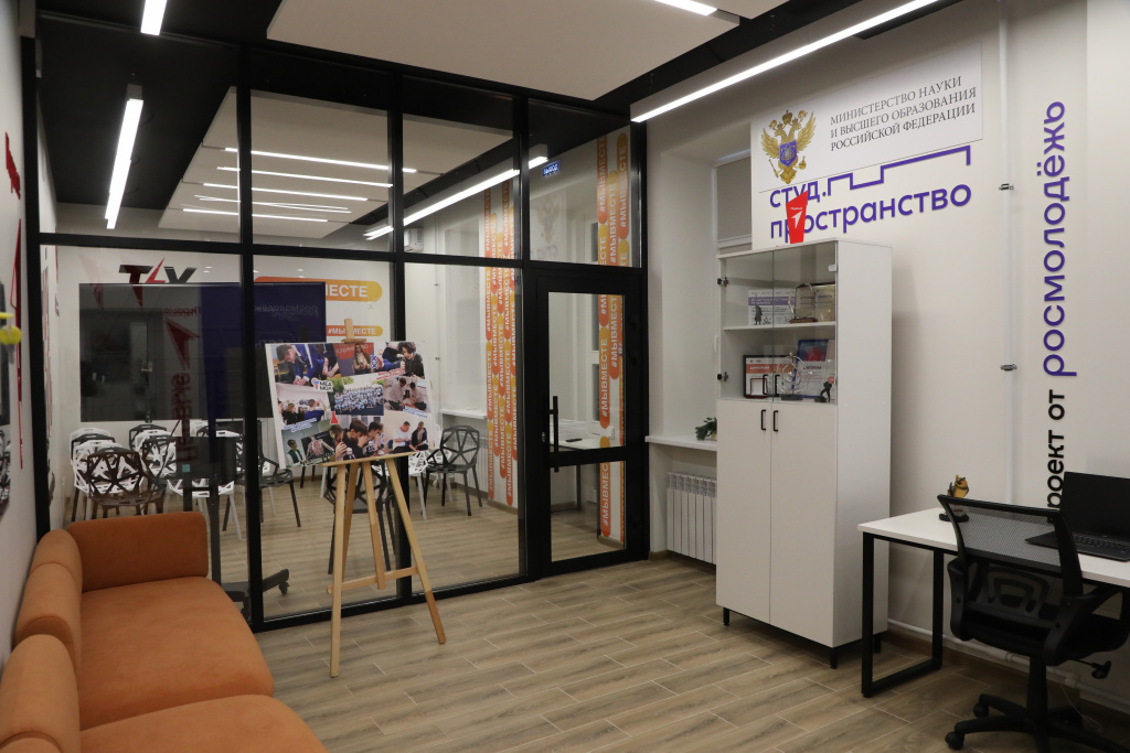 По уже сложившейся традиции университет подарил студентам новое пространство