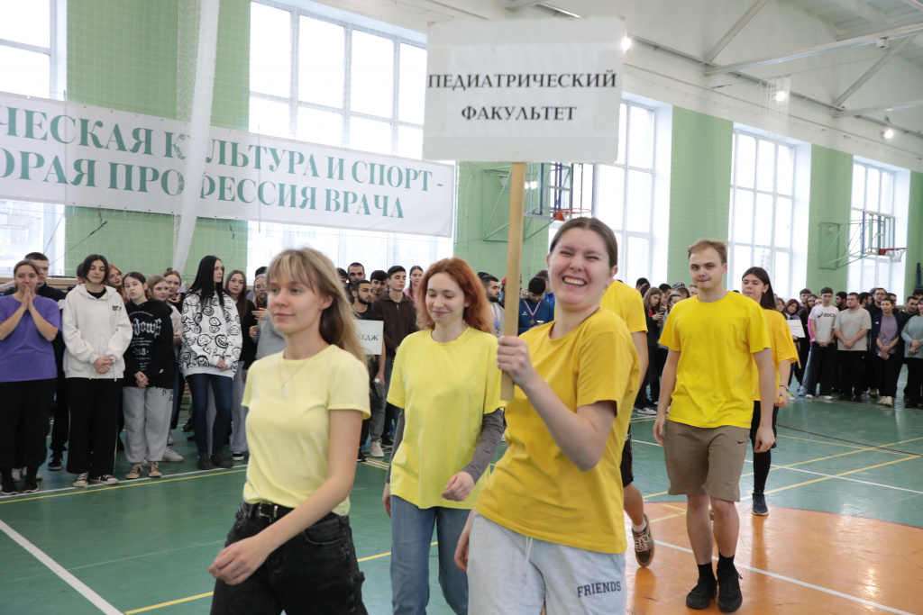 День студента в ВолгГМУ