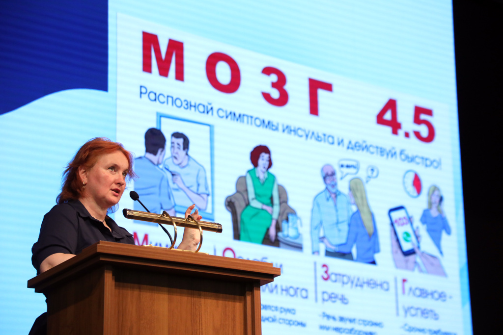 В ВолгГМУ состоялась актовая лекция «Искусство быть выпускником»