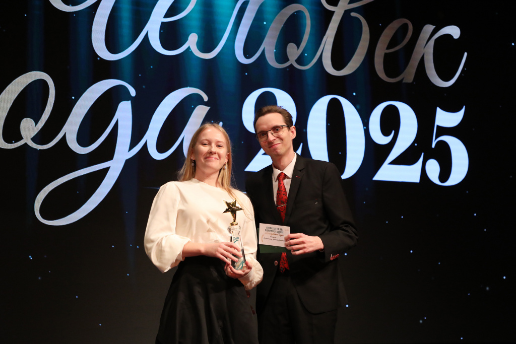 Елизавета Юнцева победила в номинации «Исследователь года»